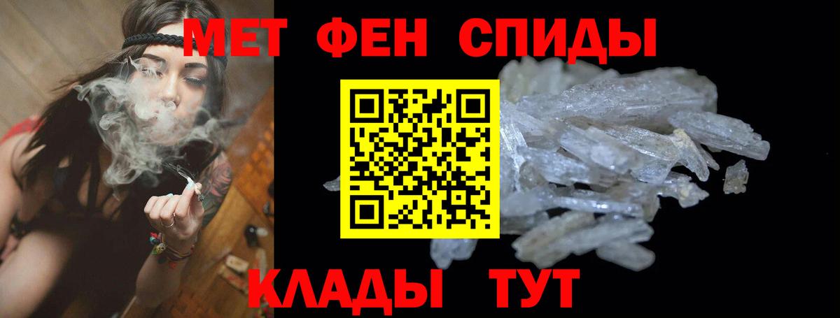 Кирово-Чепецк  АМФ 98%  Вход с VPN 