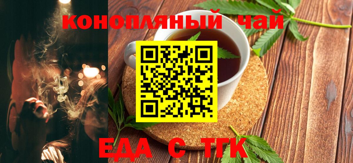 LSD-25 Кирово-Чепецк