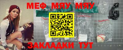 ПСИЛОЦИБИНОВЫЕ ГРИБЫ Кулебаки