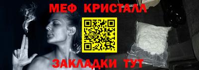 ПСИЛОЦИБИНОВЫЕ ГРИБЫ Кулебаки