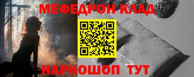 ПСИЛОЦИБИНОВЫЕ ГРИБЫ Кулебаки