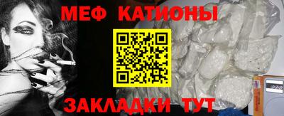 ПСИЛОЦИБИНОВЫЕ ГРИБЫ Кулебаки