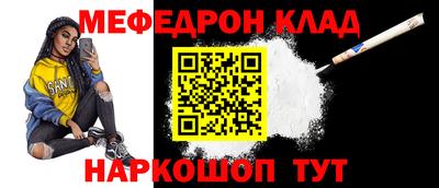 ПСИЛОЦИБИНОВЫЕ ГРИБЫ Кулебаки
