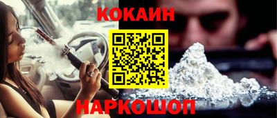 mdpv Кунгур