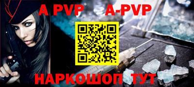 прущий лед Кумертау