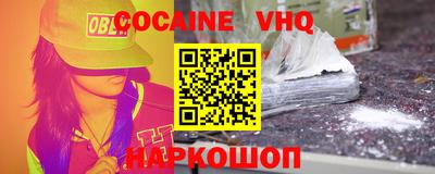 ПСИЛОЦИБИНОВЫЕ ГРИБЫ Кулебаки