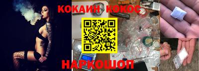 прущий лед Кумертау