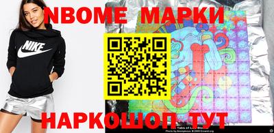 mdpv Кунгур