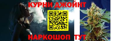 прущий лед Кумертау