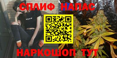 mdpv Кунгур