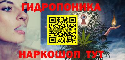 mdpv Кунгур