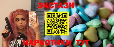 прущий лед Кумертау
