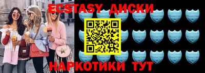 прущий лед Кумертау