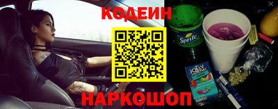 mdpv Кунгур