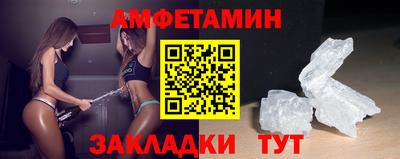 ПСИЛОЦИБИНОВЫЕ ГРИБЫ Кулебаки