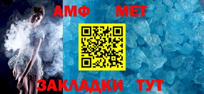 mdpv Кунгур