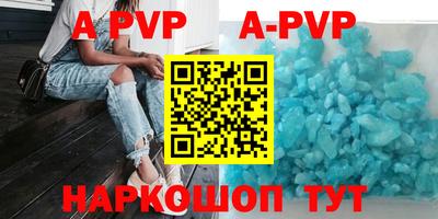 ПСИЛОЦИБИНОВЫЕ ГРИБЫ Кулебаки
