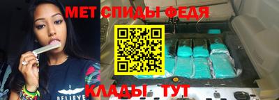 прущий лед Кумертау