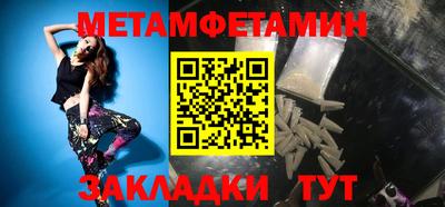 ПСИЛОЦИБИНОВЫЕ ГРИБЫ Кулебаки