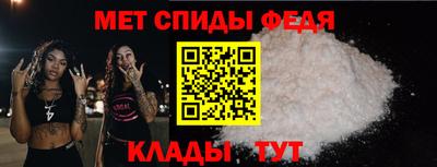 mdpv Кунгур