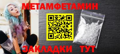 прущий лед Кумертау
