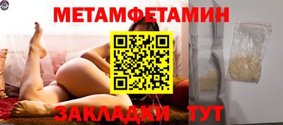 mdpv Кунгур