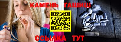 mdpv Кунгур