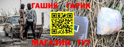 mdpv Кунгур