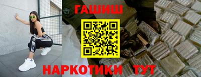 ПСИЛОЦИБИНОВЫЕ ГРИБЫ Кулебаки