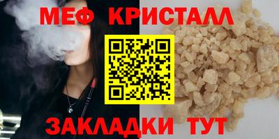 ПСИЛОЦИБИНОВЫЕ ГРИБЫ Кулебаки